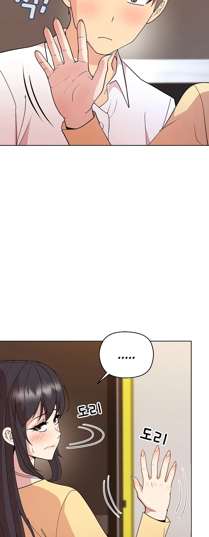 Read manhwa Playing a game with my Busty Manager Chapter 47 - SauceManhwa.com