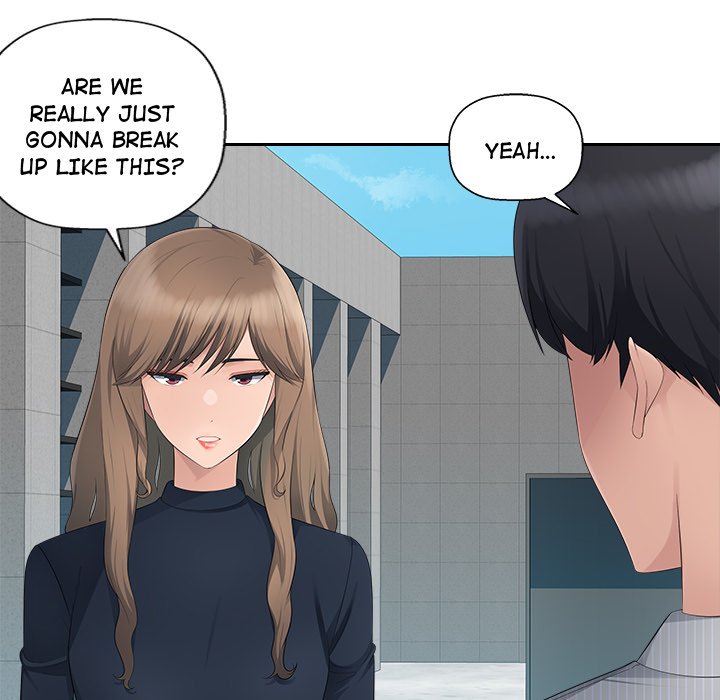 Read manhwa Office Desires End Chapter 11 - SauceManhwa.com