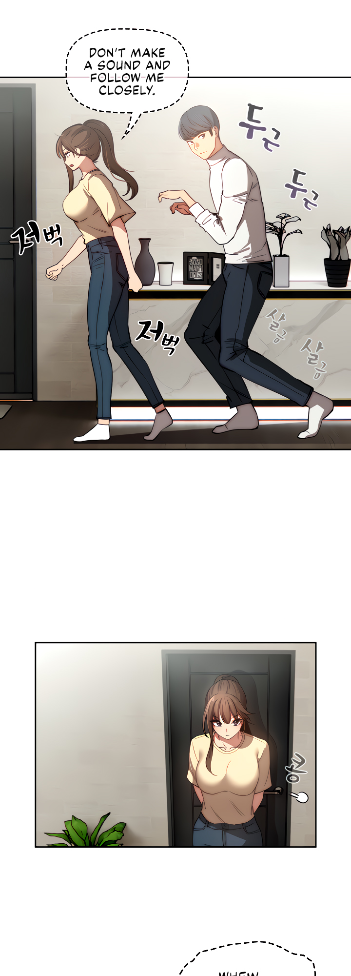 Read manhwa Private Tutoring in These Difficult Times Chapter 42 - SauceManhwa.com