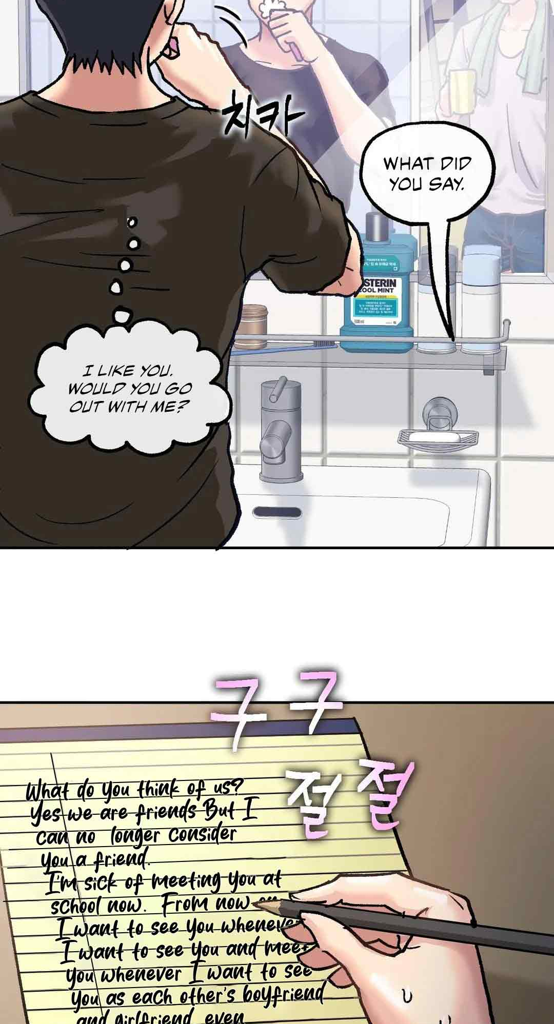 Read manhwa My girlfriend is a G-Cup! End Chapter 1 - SauceManhwa.com