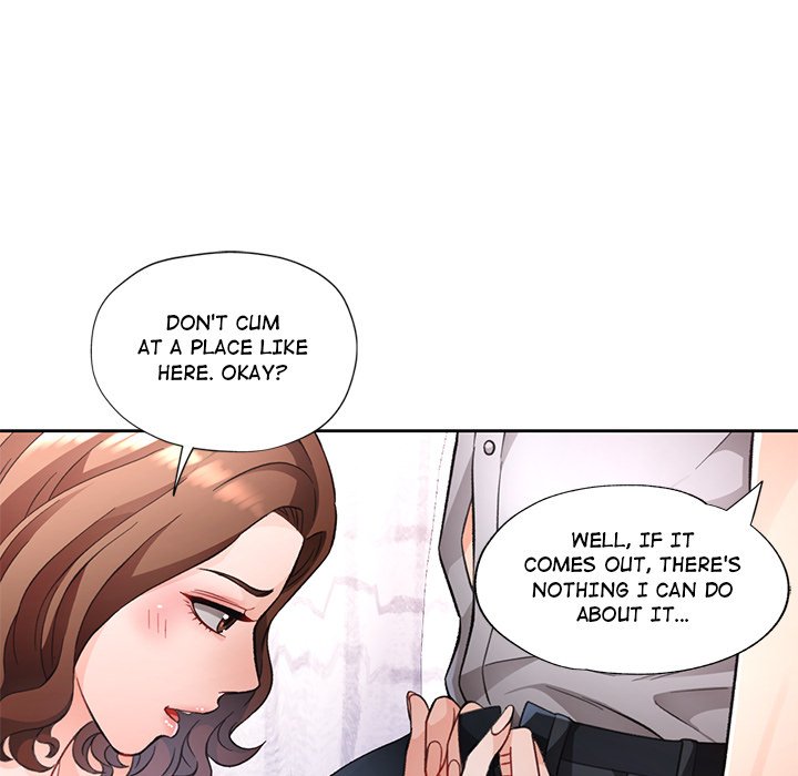 Read manhwa Wait, I’m a Married Woman! Chapter 16 - SauceManhwa.com