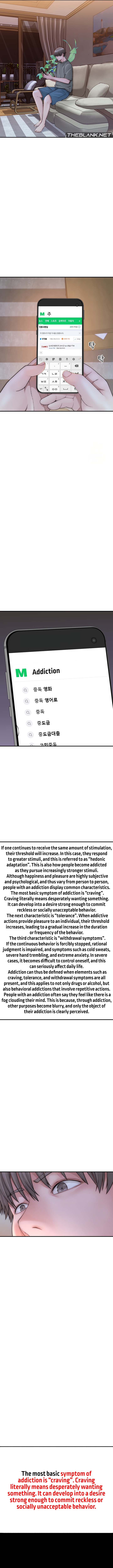 Read manhwa Addicted To My Stepmom Chapter 60 - SauceManhwa.com