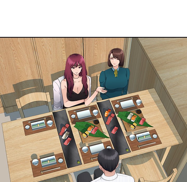 Read manhwa Office Desires End Chapter 14 - SauceManhwa.com