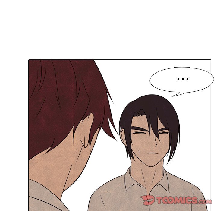 Read manhwa High School Devil Chapter 190 - SauceManhwa.com