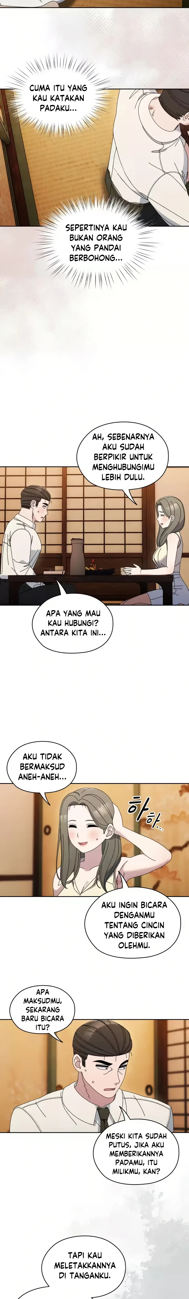 Read manhwa Boss! Give me your daughter! Chapter 66 - SauceManhwa.com