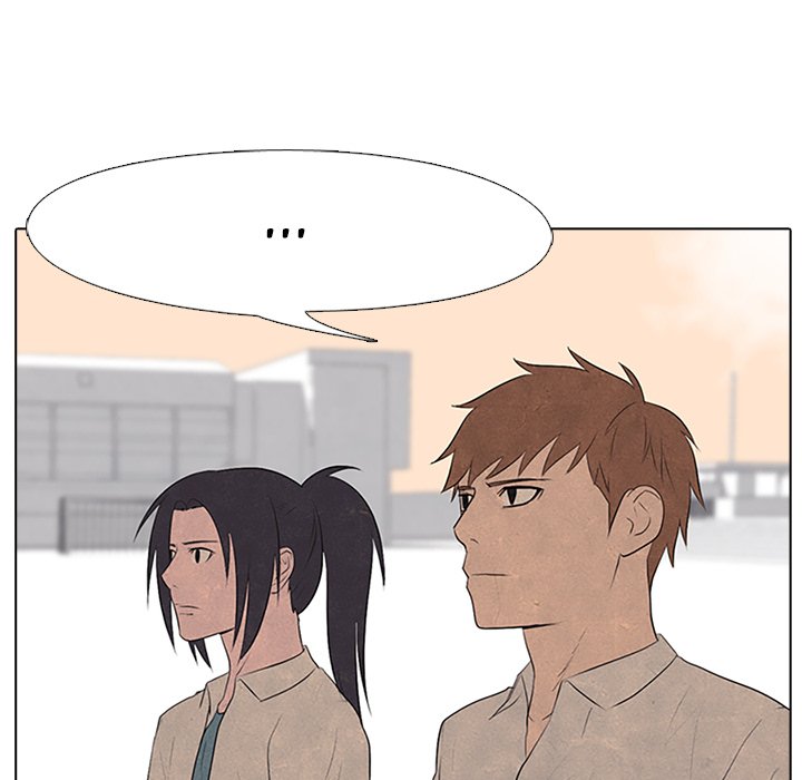 Read manhwa High School Devil Chapter 82 - SauceManhwa.com