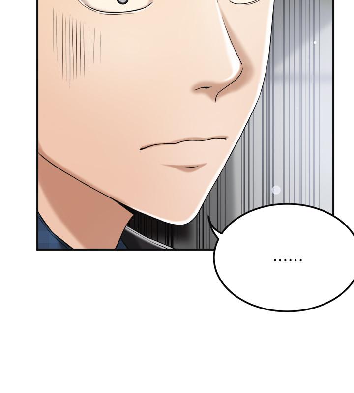 Read manhwa Craving End Chapter 31 - SauceManhwa.com