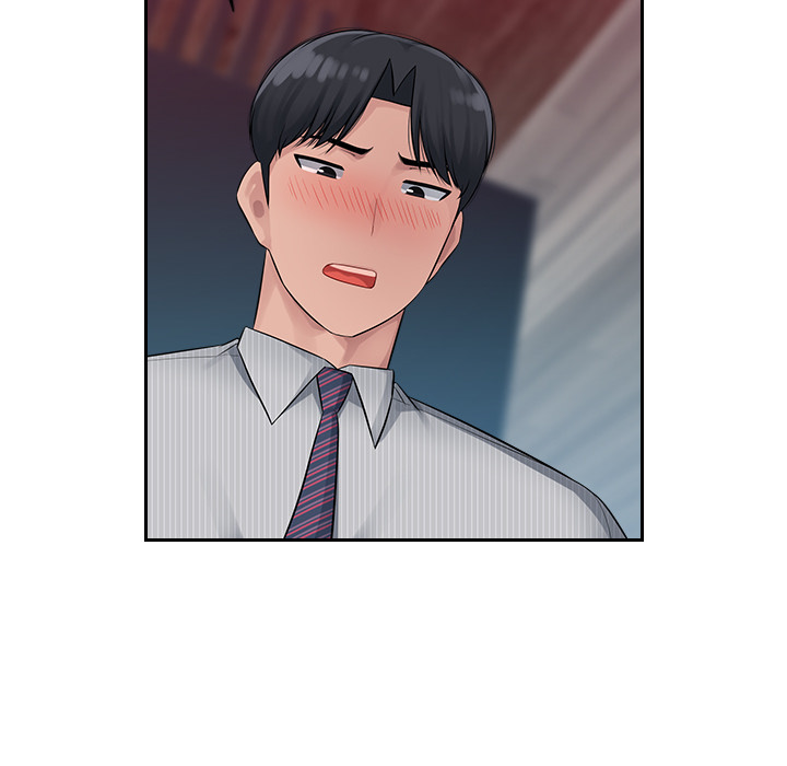 Read manhwa Office Desires End Chapter 2 - SauceManhwa.com