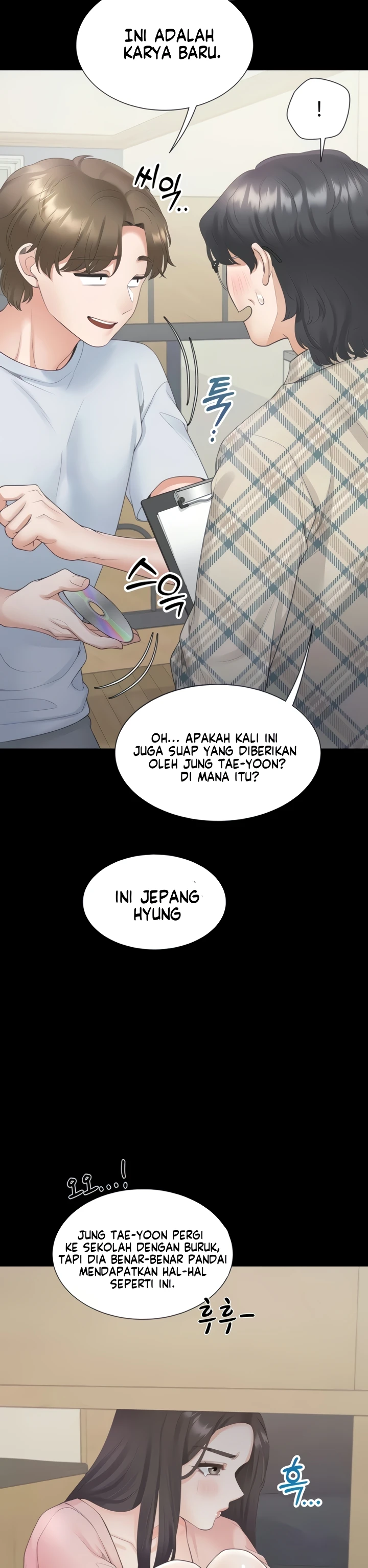 Read manhwa Bunk Beds HOT Chapter 101 - SauceManhwa.com