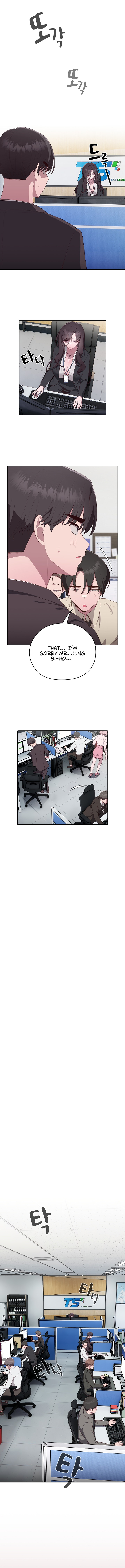 Read manhwa Office Shitbag Alert  Chapter 3 - SauceManhwa.com