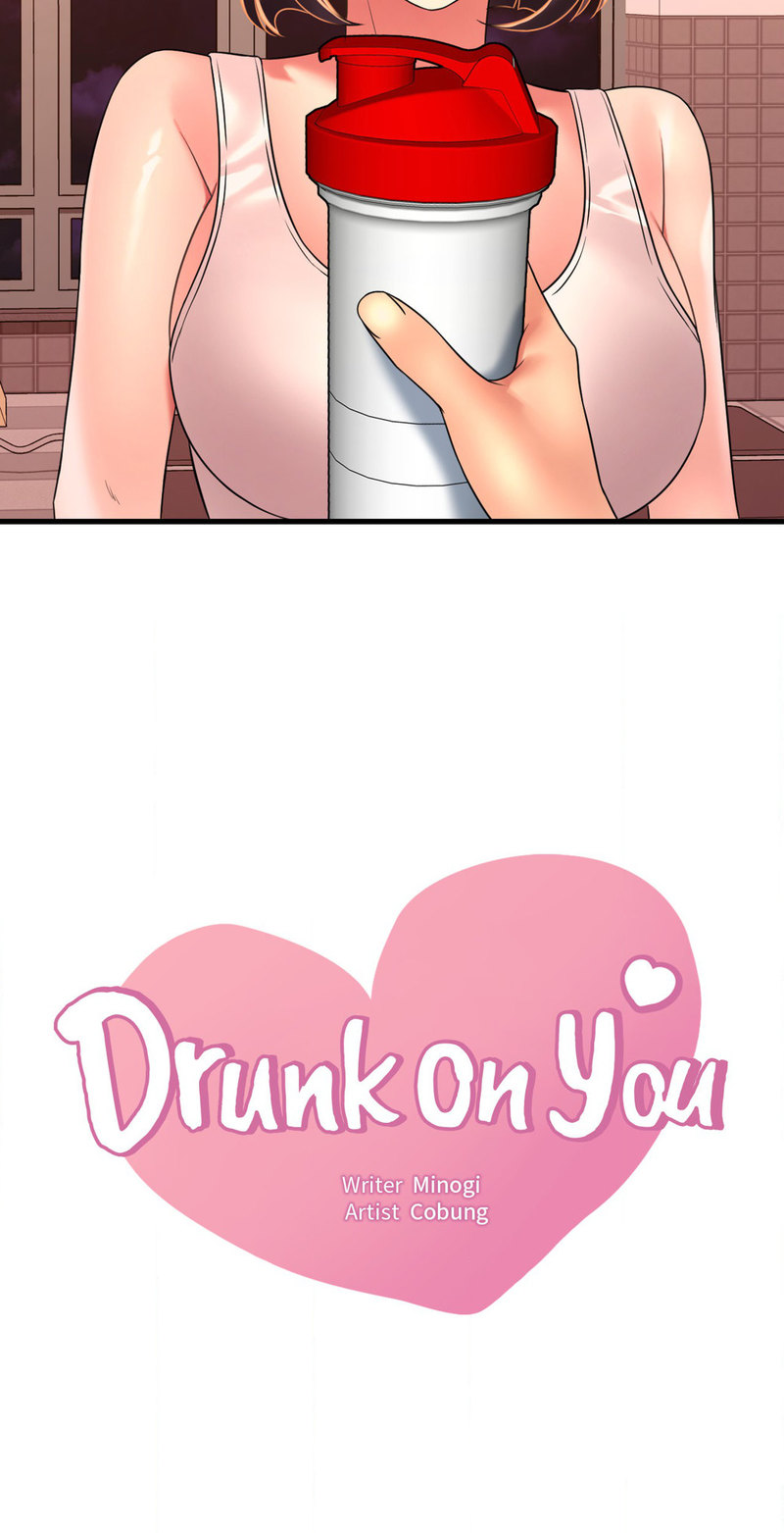 Read manhwa She Wants to Get Drunk Chapter 51 - SauceManhwa.com