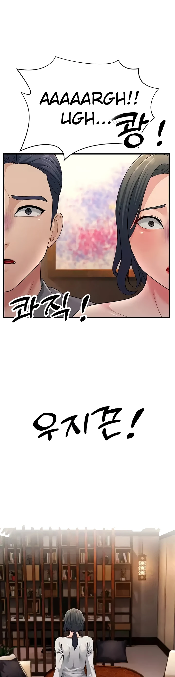 Read manhwa Mother-in-Law Bends To My Will Chapter 50 - SauceManhwa.com