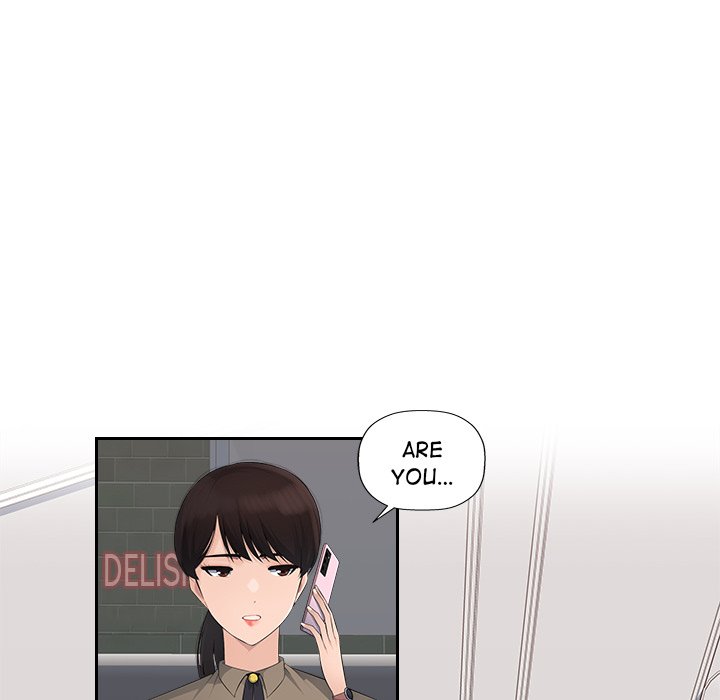 Read manhwa Office Desires End Chapter 13 - SauceManhwa.com