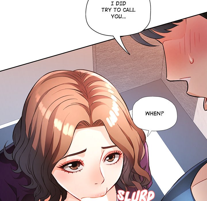 Read manhwa Wait, I’m a Married Woman! Chapter 19 - SauceManhwa.com