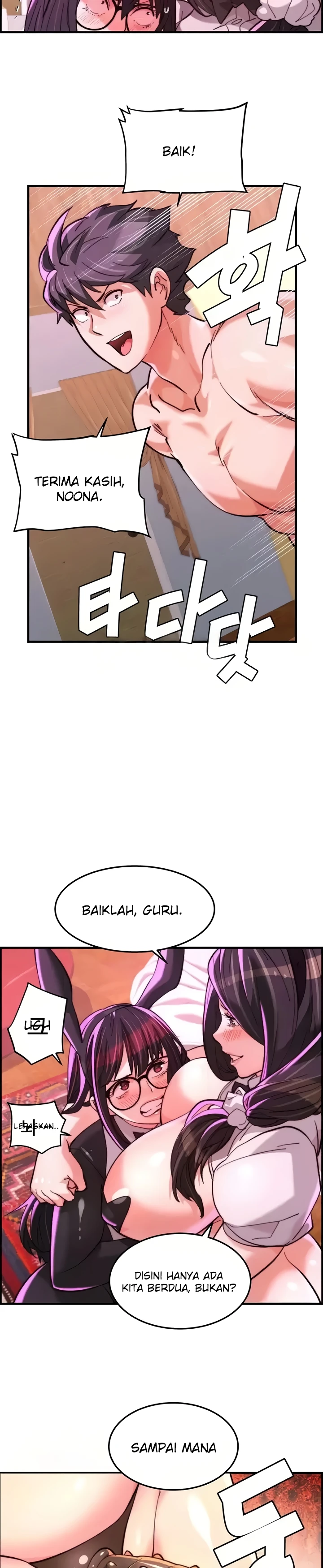 Read manhwa Chicken Club  Chapter 24 - SauceManhwa.com