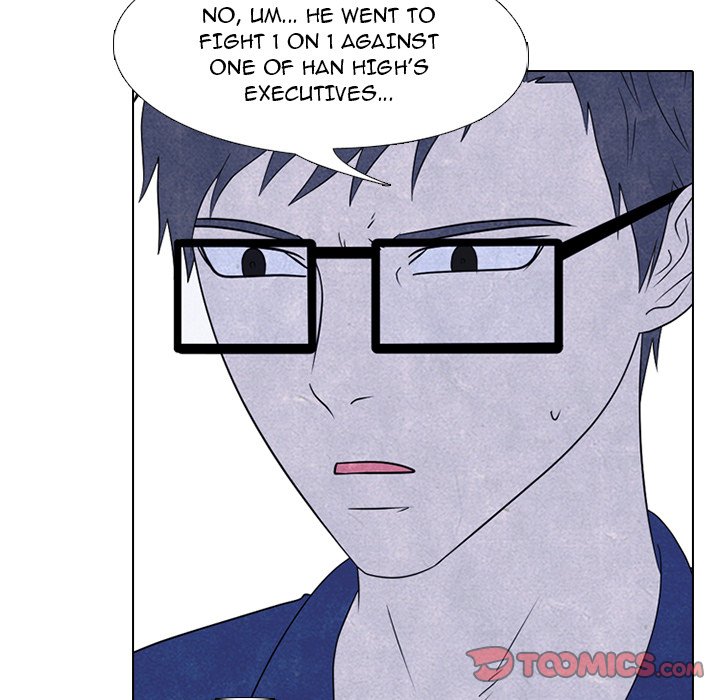 Read manhwa High School Devil Chapter 225 - SauceManhwa.com