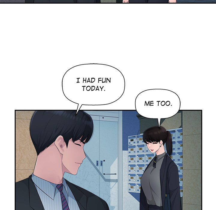 Read manhwa Office Desires End Chapter 13 - SauceManhwa.com