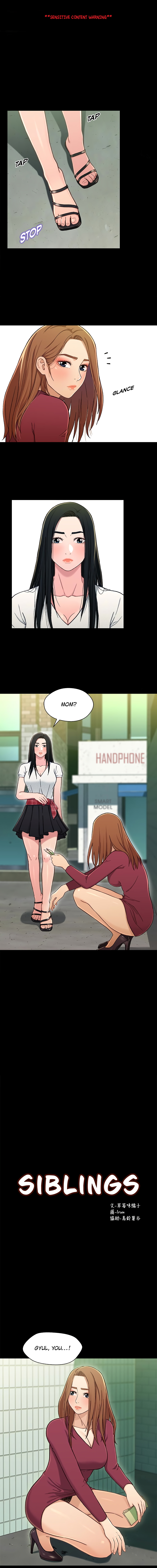 Read manhwa Siblings Chapter 16 - SauceManhwa.com