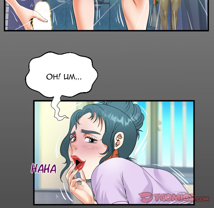 Read manhwa The Unforeseen Guest Chapter 49 - SauceManhwa.com