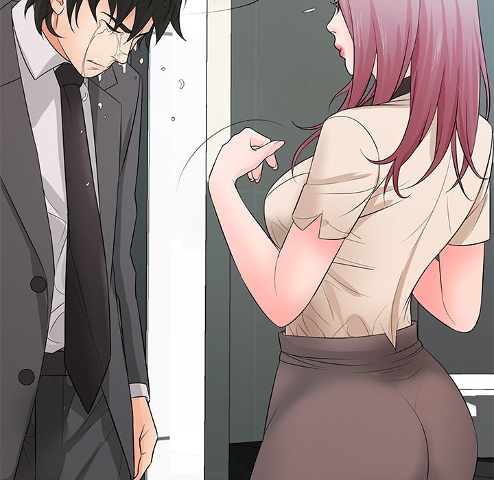 Read manhwa Office Troubles END Chapter 15 - SauceManhwa.com