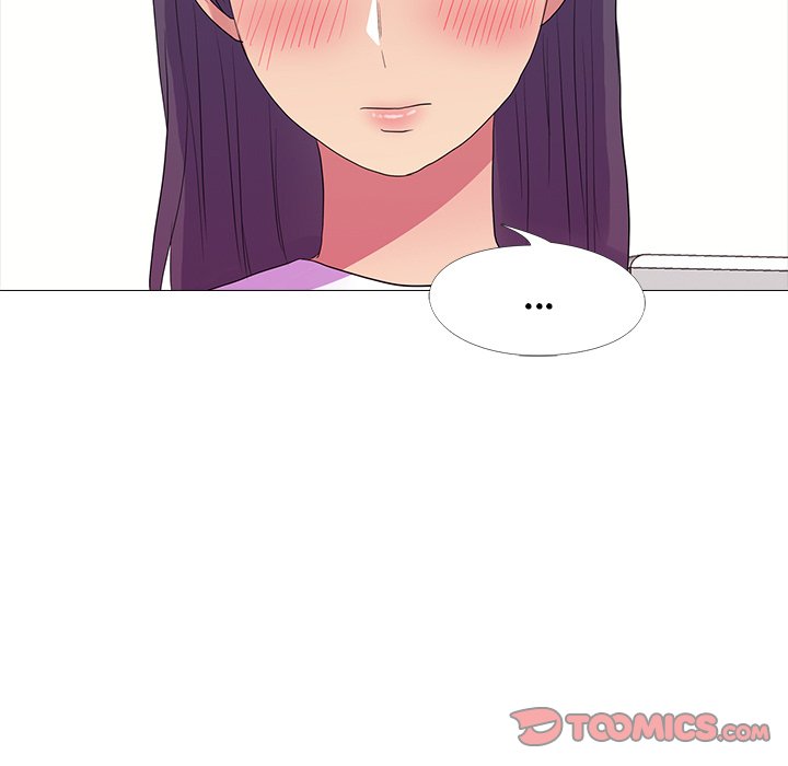 Read manhwa The Show Chapter 28 - SauceManhwa.com