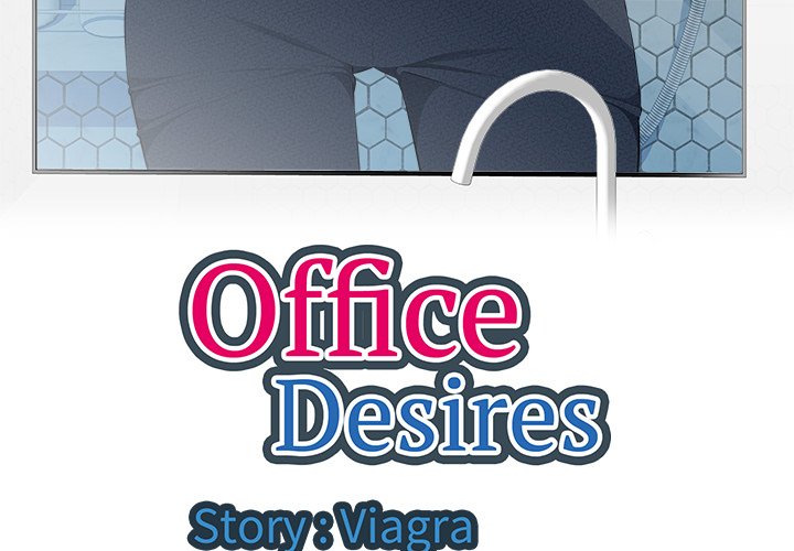 Read manhwa Office Desires End Chapter 18 - SauceManhwa.com