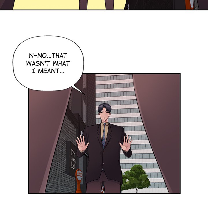 Read manhwa Office Desires End Chapter 22 - SauceManhwa.com