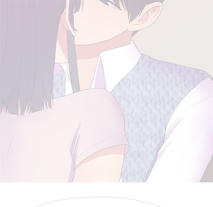 Read manhwa The Show Chapter 23 - SauceManhwa.com