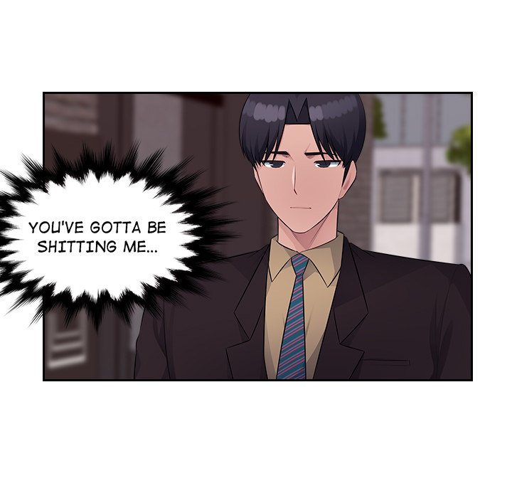 Read manhwa Office Desires End Chapter 22 - SauceManhwa.com