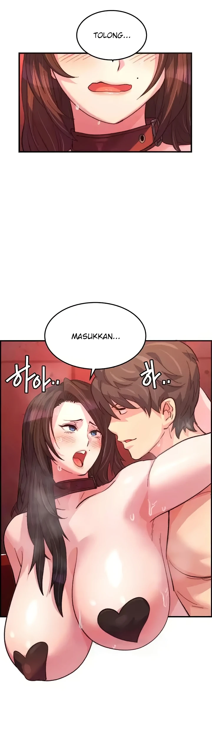 Read manhwa Chicken Club  Chapter 25 - SauceManhwa.com