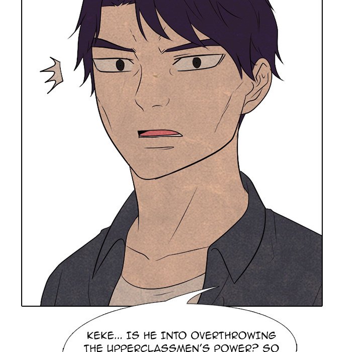 Read manhwa High School Devil Chapter 201 - SauceManhwa.com