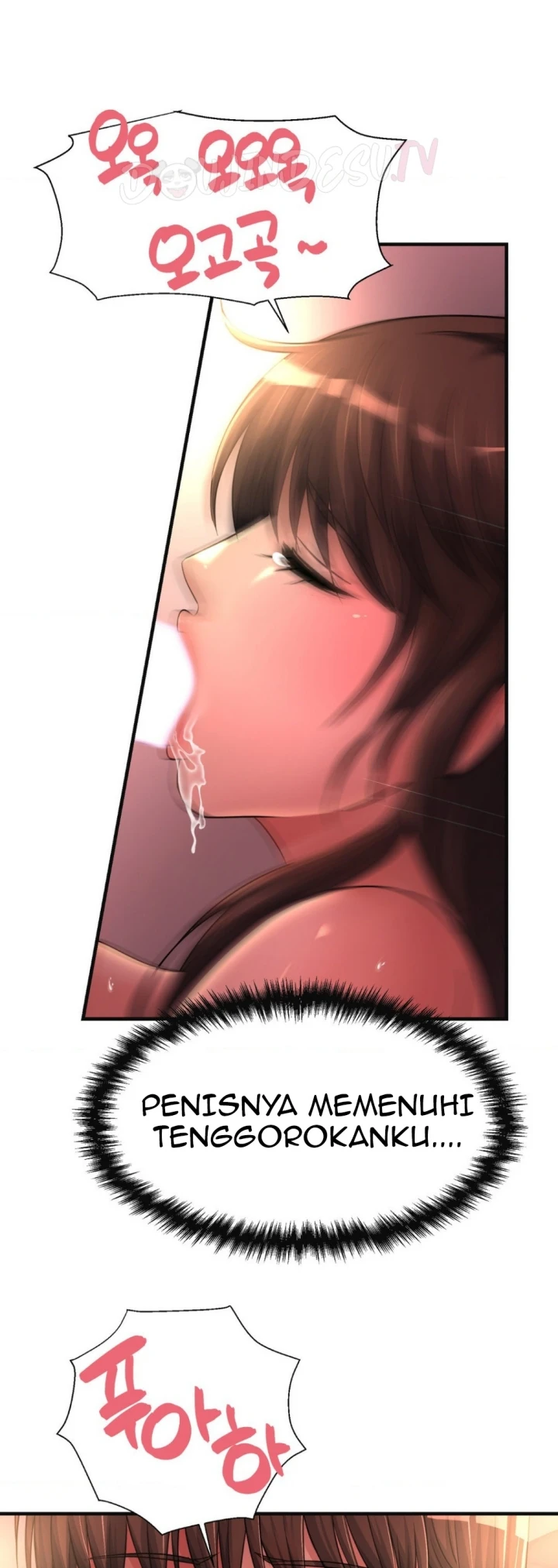 Read manhwa Secret Affection Chapter 11 - SauceManhwa.com