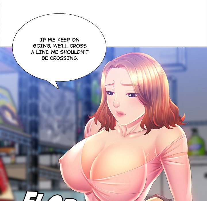 Read manhwa Risqué Caller END Chapter 3 - SauceManhwa.com