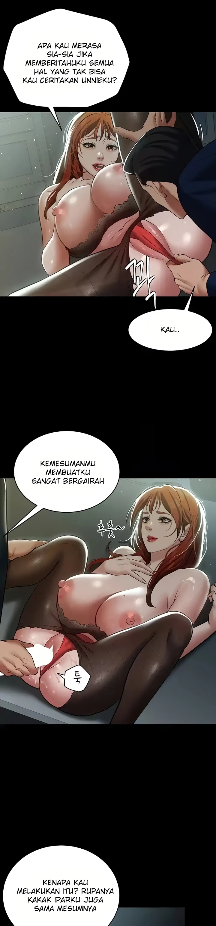 Read manhwa A Personal Vendetta Chapter 32 - SauceManhwa.com