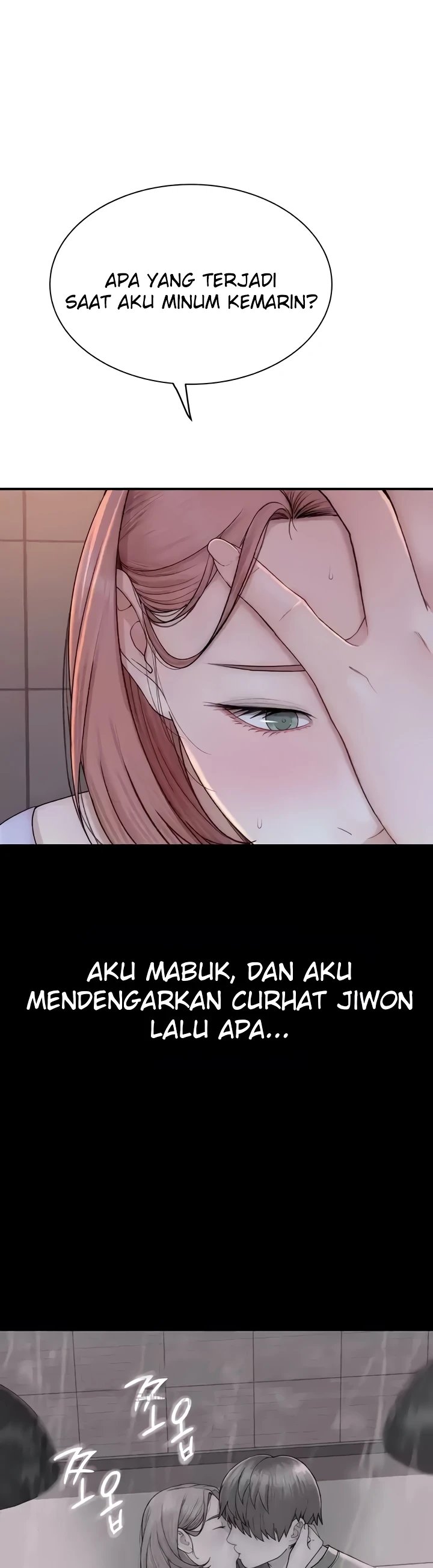 Read manhwa Addicted To My Stepmom Chapter 61 - SauceManhwa.com