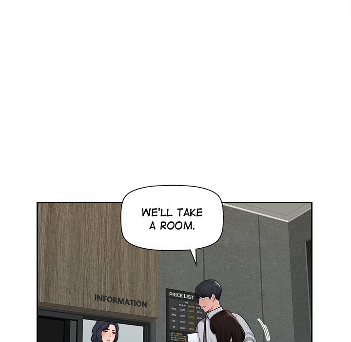 Read manhwa Office Desires End Chapter 2 - SauceManhwa.com