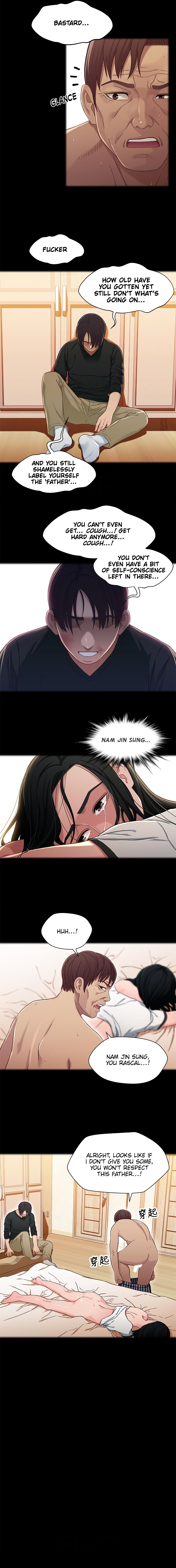 Read manhwa Siblings Chapter 27 - SauceManhwa.com