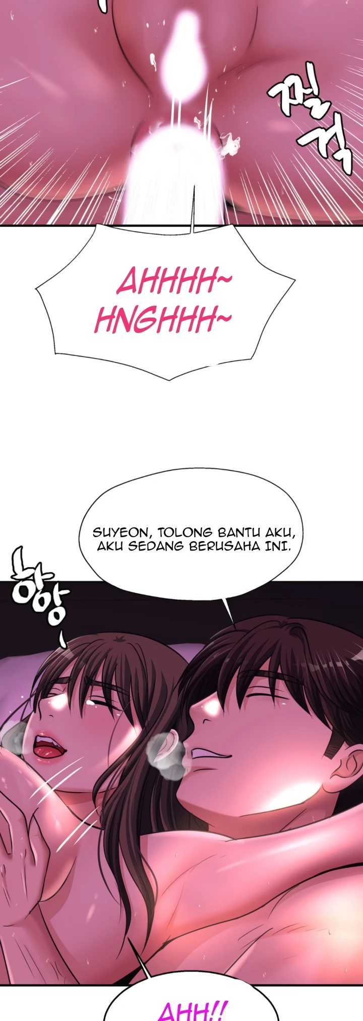 Read manhwa Secret Affection Chapter 17 - SauceManhwa.com