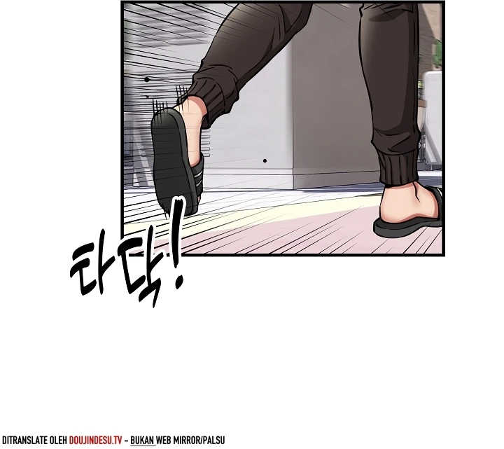 Read manhwa Driver in the  New City Chapter 49 - SauceManhwa.com