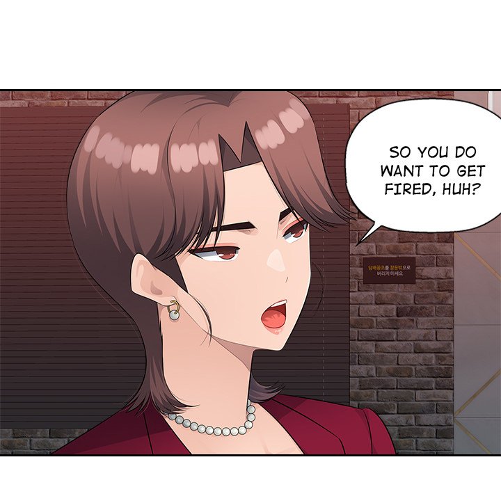 Read manhwa Office Desires End Chapter 22 - SauceManhwa.com