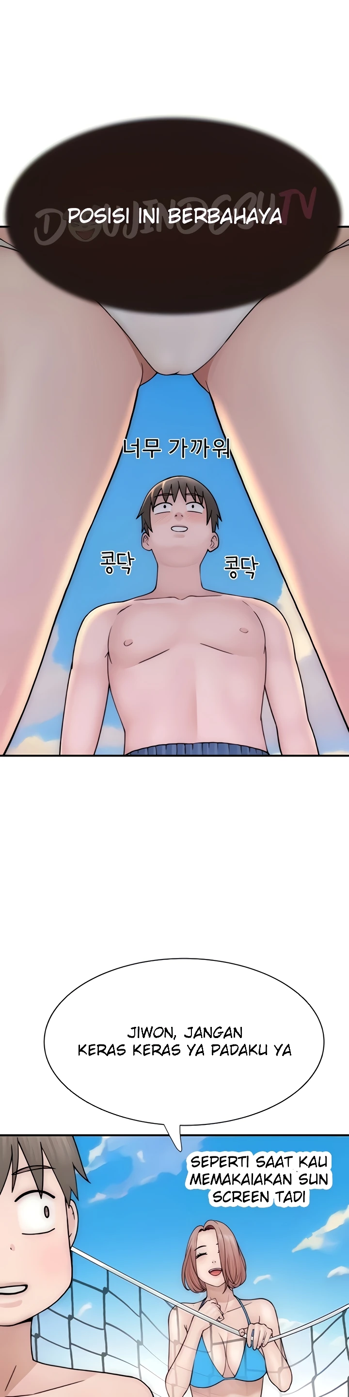 Read manhwa Addicted To My Stepmom Chapter 69 - SauceManhwa.com