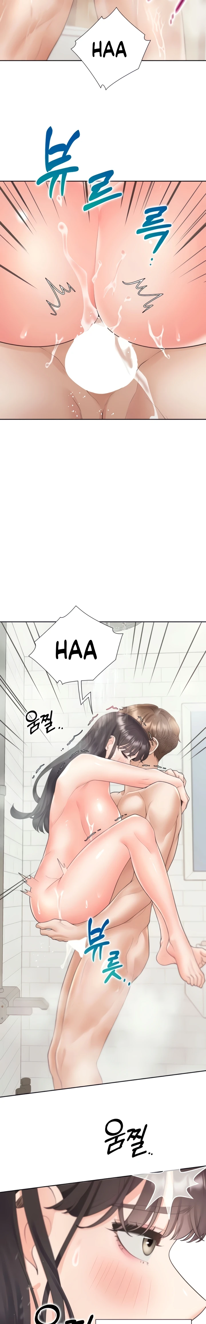 Read manhwa Bunk Beds HOT Chapter 100 - SauceManhwa.com