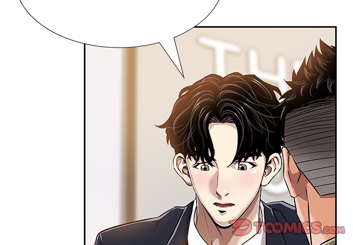 Read manhwa Sponsor (Drama) END Chapter 9 - SauceManhwa.com