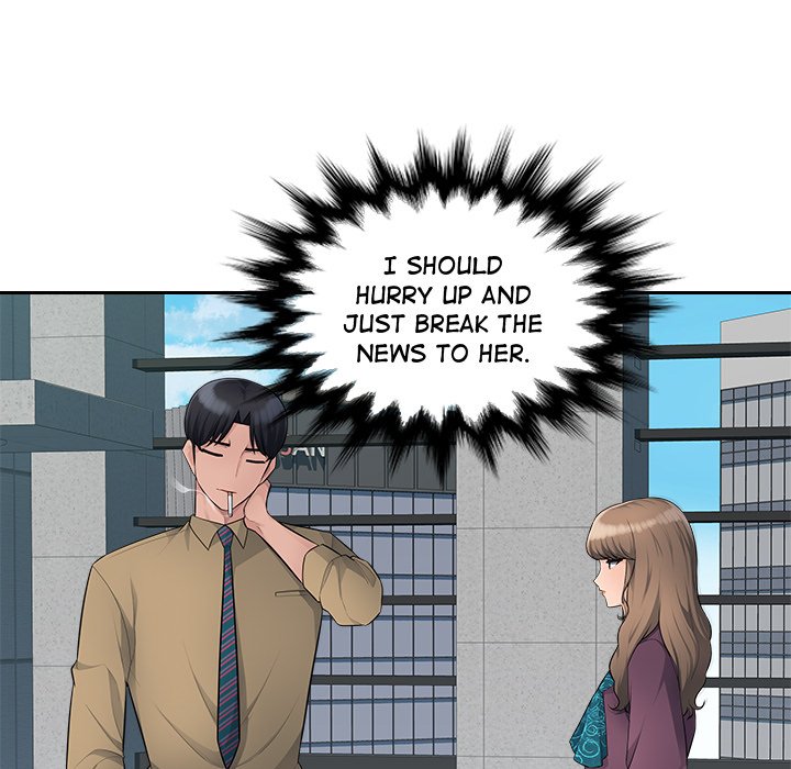 Read manhwa Office Desires End Chapter 10 - SauceManhwa.com