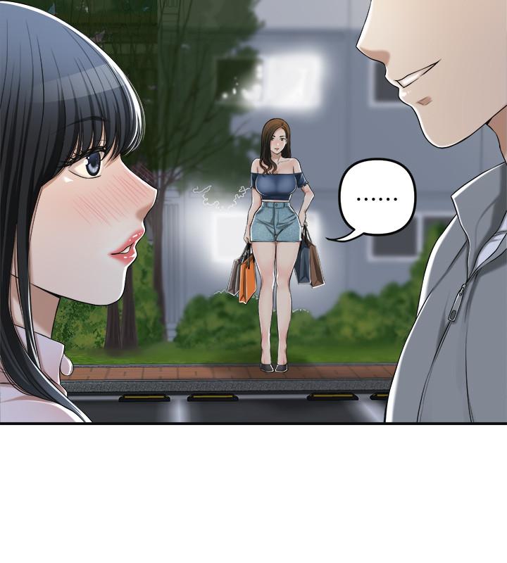 Read manhwa Craving End Chapter 35 - SauceManhwa.com