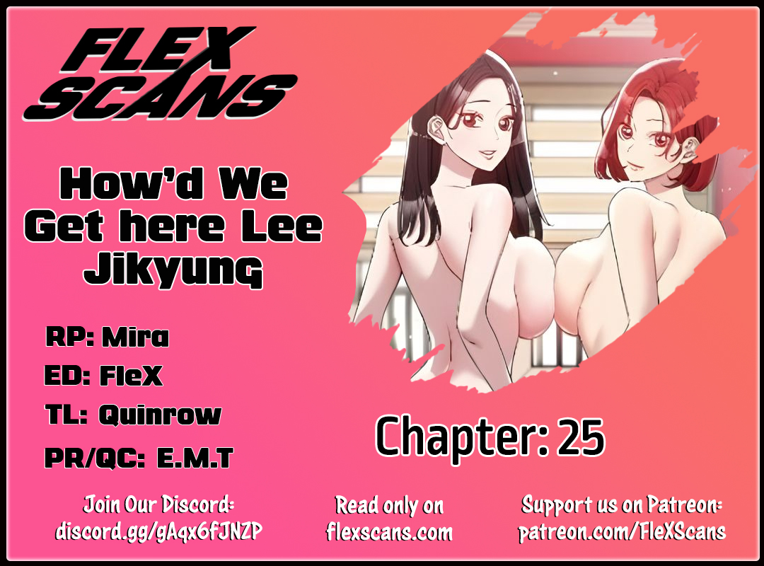 Read manhwa How did we get here Lee Ji-Kyung Chapter 25 - SauceManhwa.com