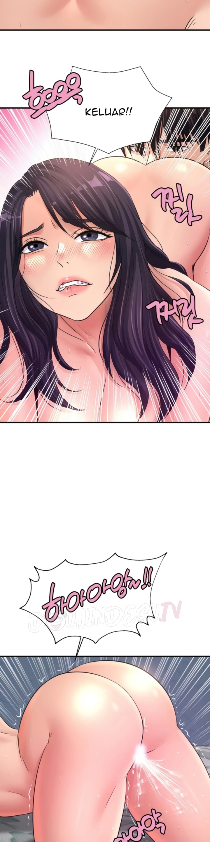 Read manhwa Secret Affection Chapter 25 - SauceManhwa.com