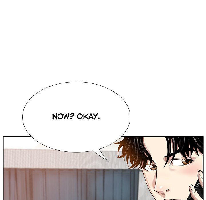 Read manhwa Sponsor (Drama) END Chapter 6 - SauceManhwa.com