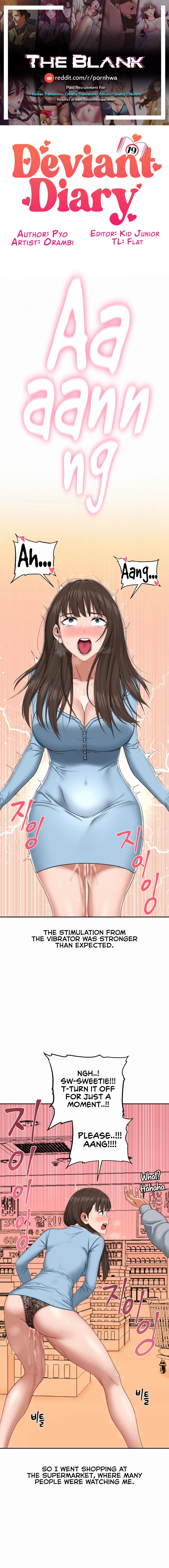 Read manhwa Deviant Diary End Chapter 16 - SauceManhwa.com