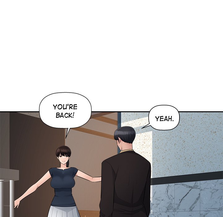 Read manhwa Office Desires End Chapter 10 - SauceManhwa.com